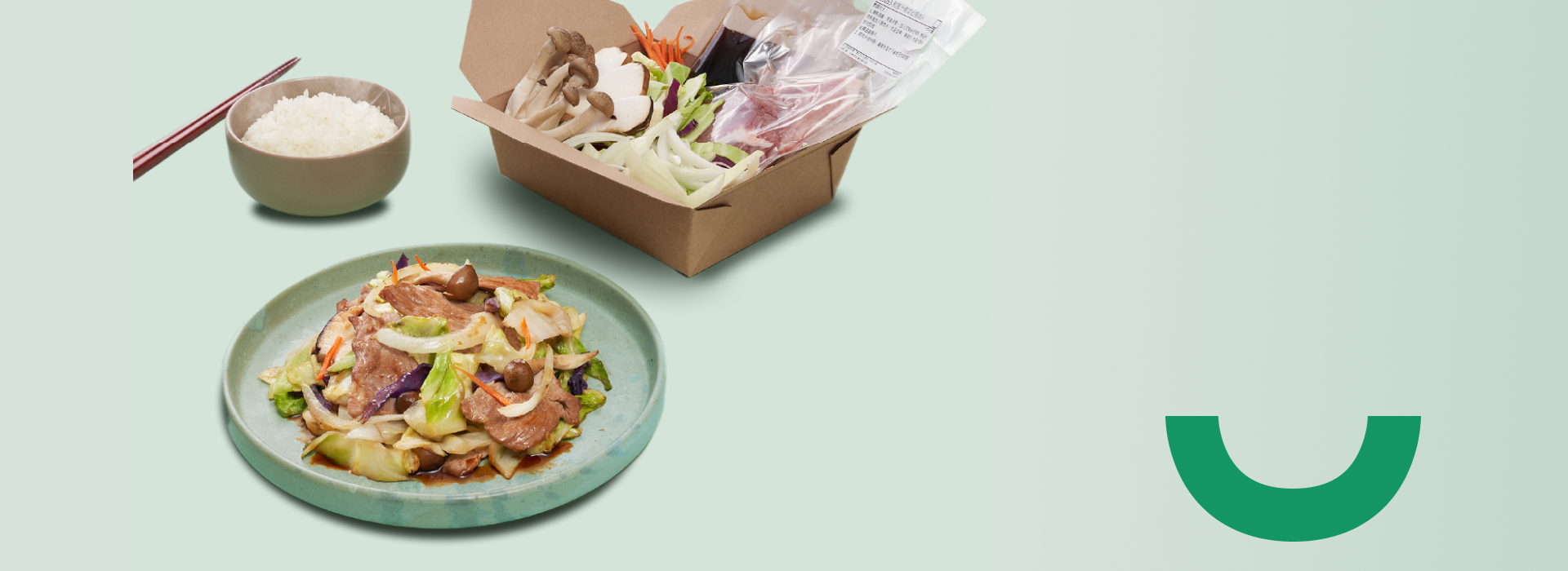 Est numquam quas vol